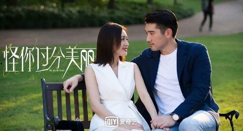 娱乐圈cp小说吃瓜文,揭秘明星甜蜜互动背后的秘密瓜料