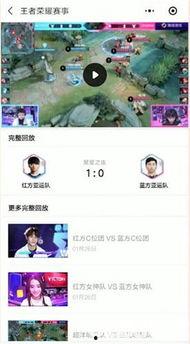 娱乐吃瓜君直播内容,娱乐圈幕后故事大曝光