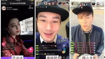 娱乐吃瓜君直播内容,娱乐圈幕后故事大曝光