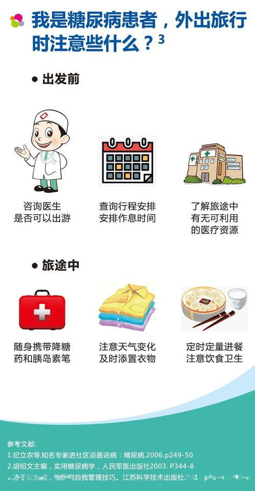 娱乐吃瓜酱2023,盘点年度娱乐圈大事件与幕后故事