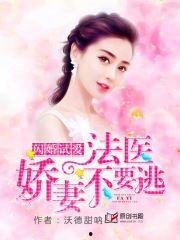 吃瓜娱乐圈小说封面图片,娱乐圈幕后风云录
