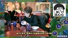 娱乐吃瓜君王源,娱乐吃瓜界的“瓜王”传奇