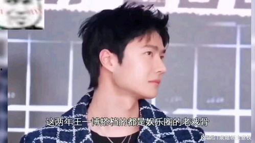 娱乐吃瓜酱辩护,揭秘娱乐圈真相与偏见