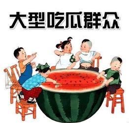 娱乐吃瓜君星图报价,明星片酬背后的秘密大起底