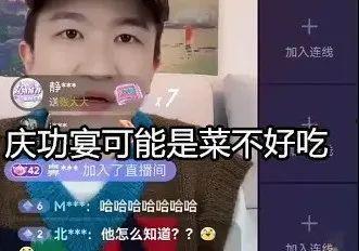娱乐圈吃瓜直播间甘蓝,甘蓝带你揭秘明星幕后故事