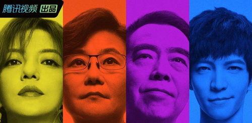 娱乐圈吃瓜的心理学,揭秘明星背后的真相与心理博弈