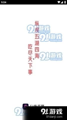 娱乐吃瓜酱名言大全,揭秘娱乐圈那些鲜为人知的幕后真相