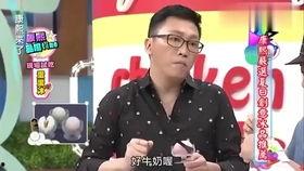 娱乐吃瓜客,吃瓜客带你探秘明星幕后故事