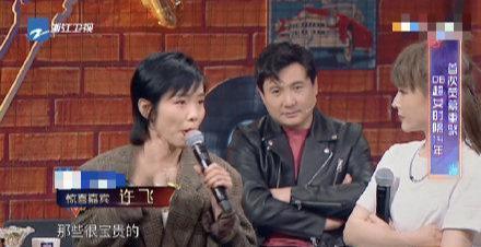 娱乐圈恋爱综艺吃瓜,娱乐圈恋爱综艺幕后秘闻大揭秘