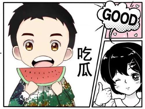适合娱乐吃瓜的bgm,跟随节奏，畅享娱乐盛宴！