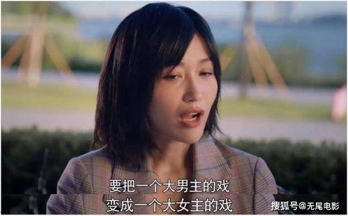 爆笑吃瓜娱乐圈文女主,娱乐圈女主的爆笑瓜田之旅