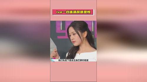 YY吃瓜娱乐间,揭秘娱乐圈幕后故事，带你领略明星真实一面