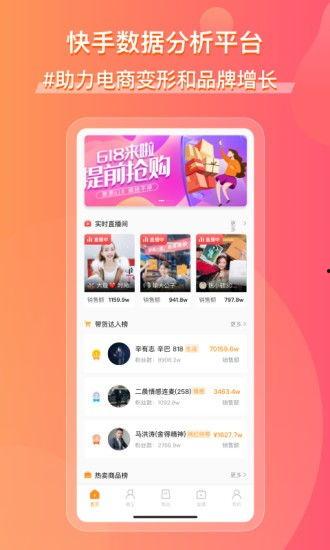 娱乐718sx吃瓜网页版本,揭秘热门吃瓜网页背后的精彩故事