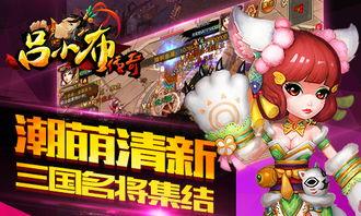 娱乐吃瓜吕小布,娱乐圈的“吃瓜群众”传奇