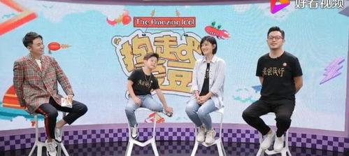 娱乐圈群众吃瓜,揭秘明星幕后故事