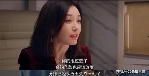 秦岚娱乐吃瓜,揭秘明星幕后吃瓜真相