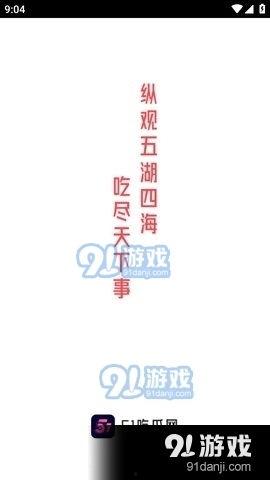 51娱乐八卦吃瓜,揭秘娱乐圈最新吃瓜事件，带你领略明星幕后故事