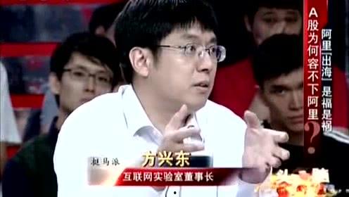 娱乐搞笑吃瓜君小说