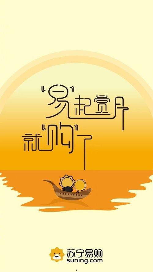 娱乐吃瓜播报怎么写文案