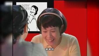 娱乐吃瓜酱外国小哥视频